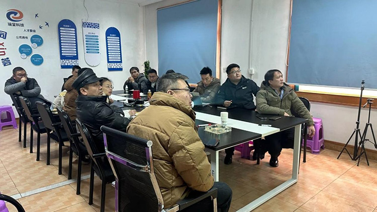 Zhejiang Rotoun Plastik Texnologiyası Corp, fövqəladə əhəmiyyət kəsb edən bir heyət yığıncağını çağırır.