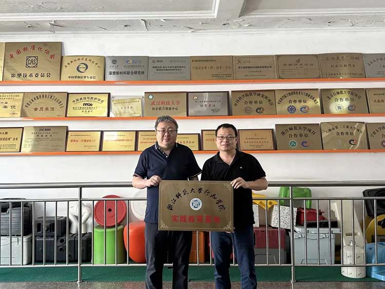 Ruitang texnologiyası Zhejiang Normal Universiteti Xingzhi Kolleci ilə əllərinə qoşuldu
